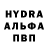 КЕТАМИН VHQ gamers mix