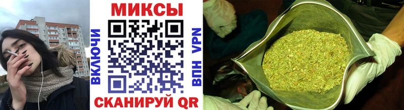 Бутират BDO 33%  Купить закладки  Валуйки 