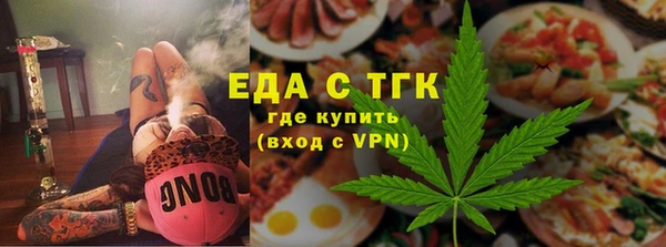 гашиш Каменка