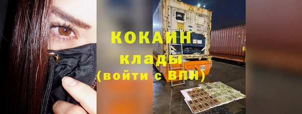 гашиш Каменка