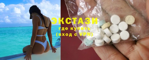 гашиш Каменка