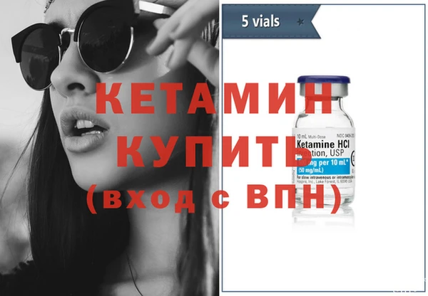 гашиш Каменка
