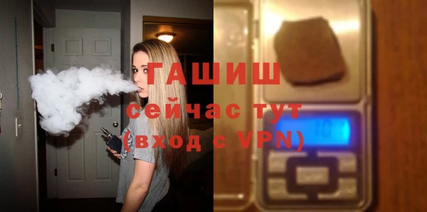 mdpv Каменногорск