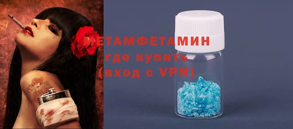 mdpv Каменногорск