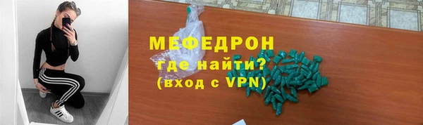 гашиш Каменка