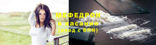 гашишное масло Каменск-Шахтинский