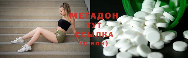 гашиш Каменка