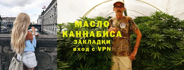 гашиш Каменка