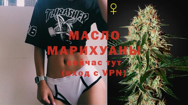 гашиш Каменка